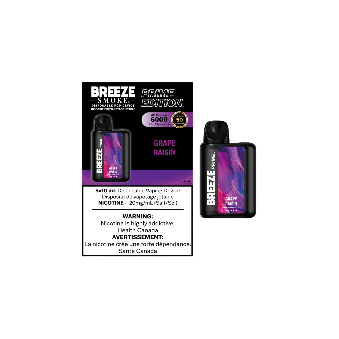 Breeze Smoke Prime
